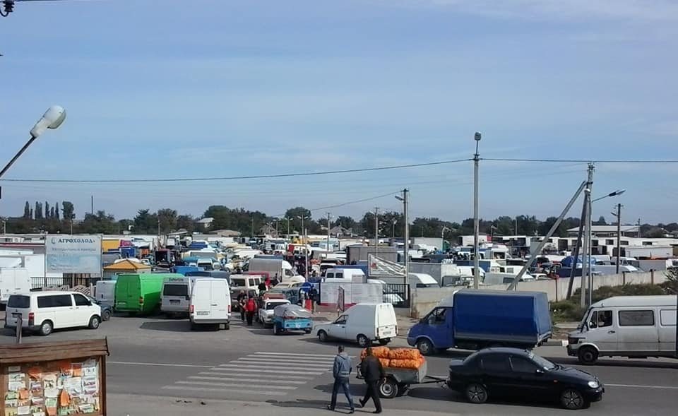 селяни, ринок, оптовий