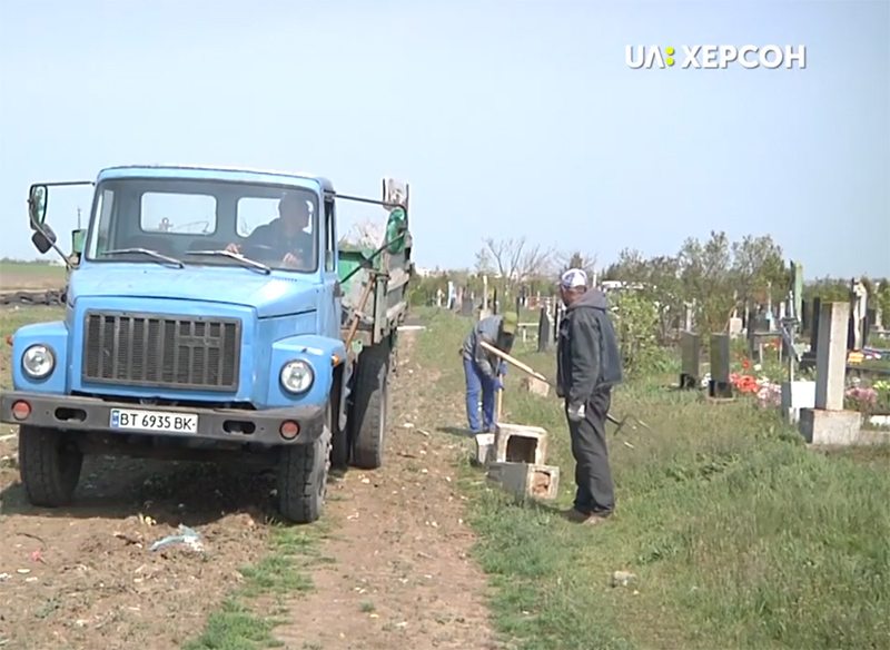 прибирання, кладовище, поминальний день