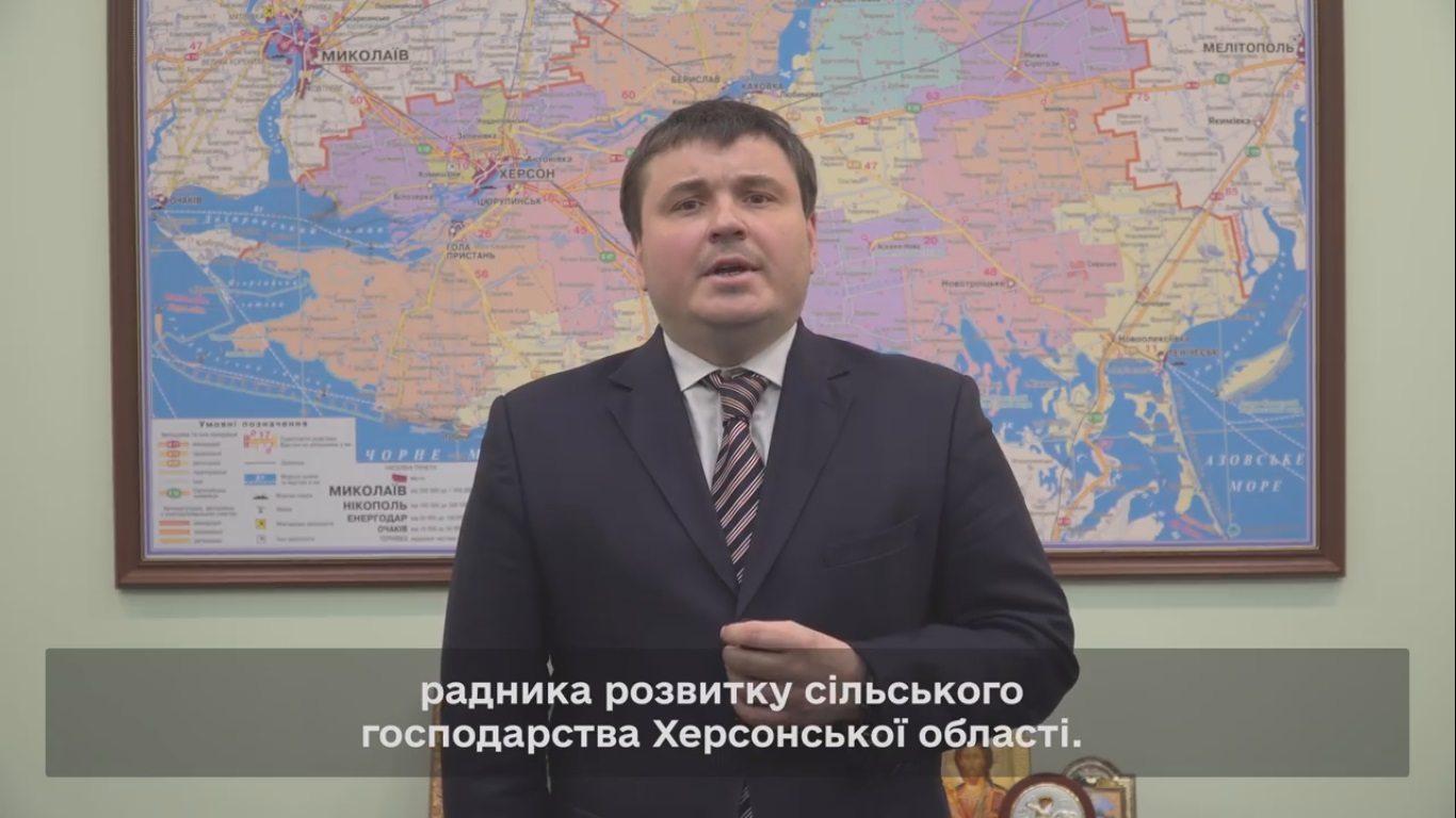 гусев, сельское хозяйство, облгосадминистрация, советник