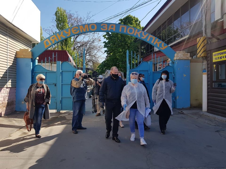 ринки, карантин, комісія, перевірка