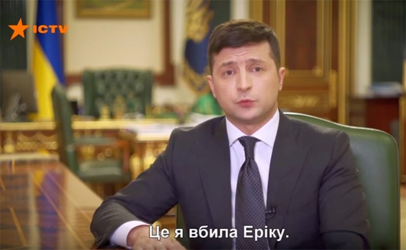 То, хто ж в решті решт убивця? А хто труп?