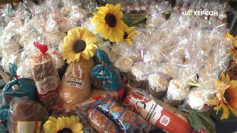 хлібокомбінат, освящення, паски