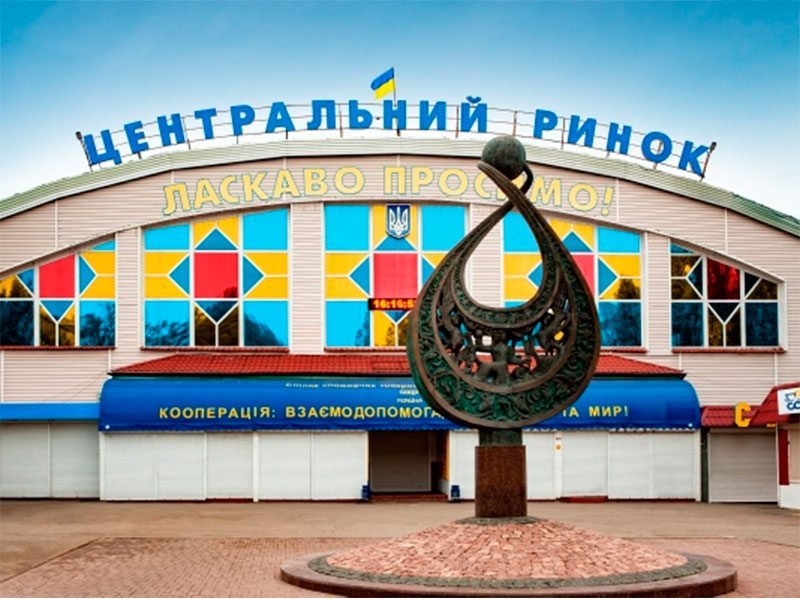 Херсон, ринки, карантин