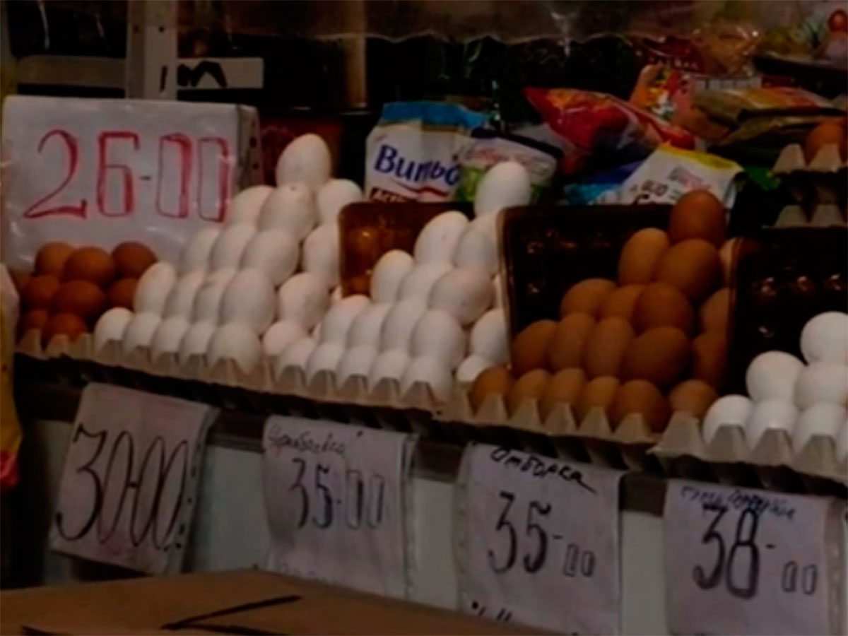 Херсон, відео, ціни