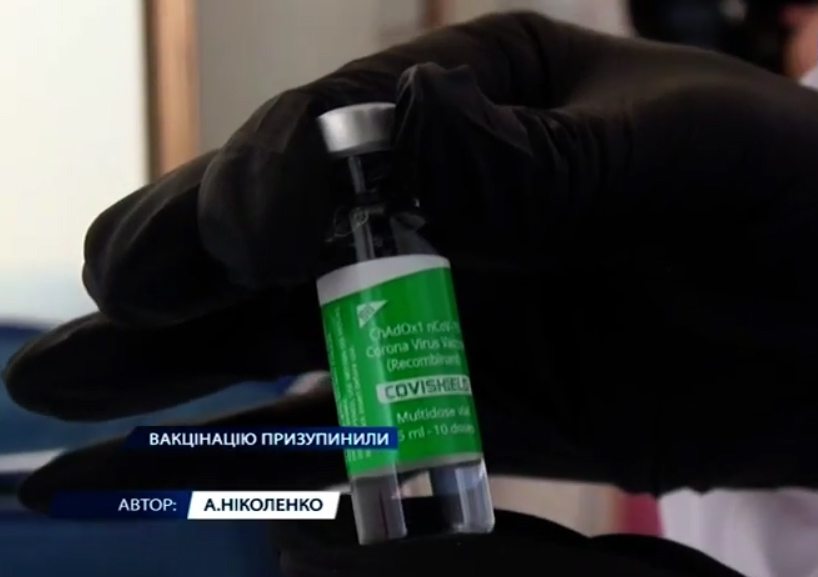 вакцинація, відео, лікарні