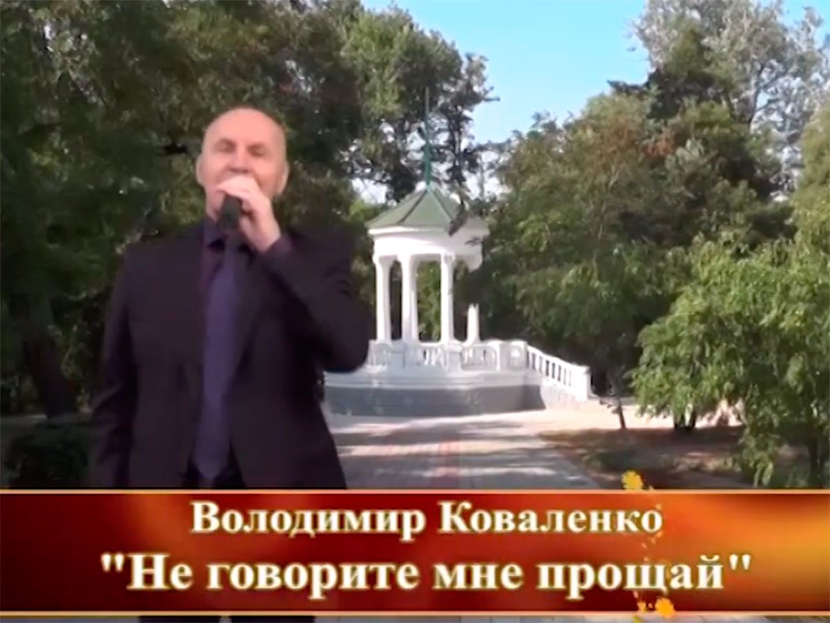 Нова Каховка, відео, Коваленко