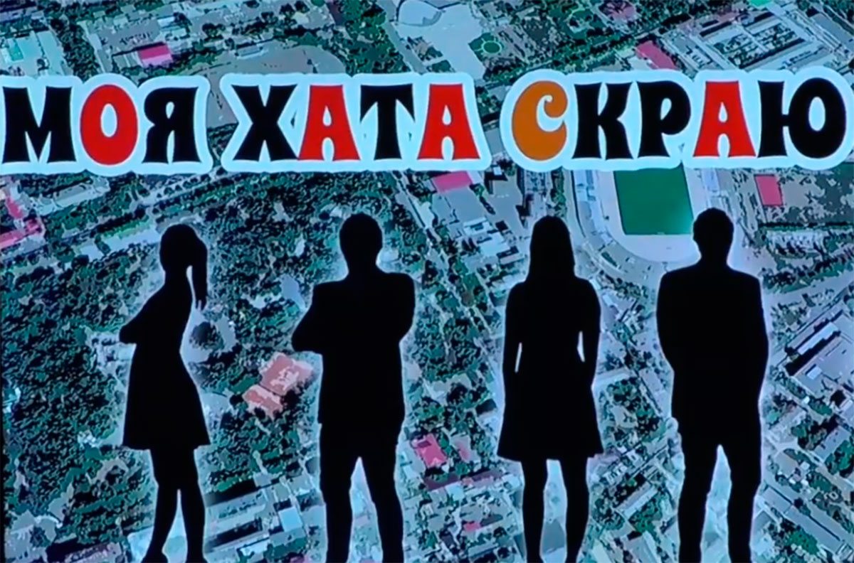 Херсон, відео, репетиція