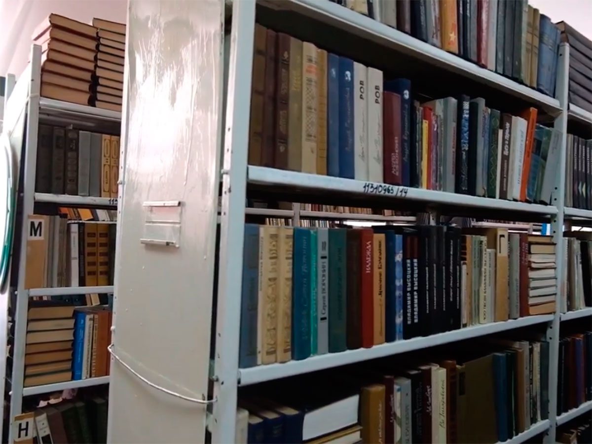 ШГТ,  відео, бібліотека