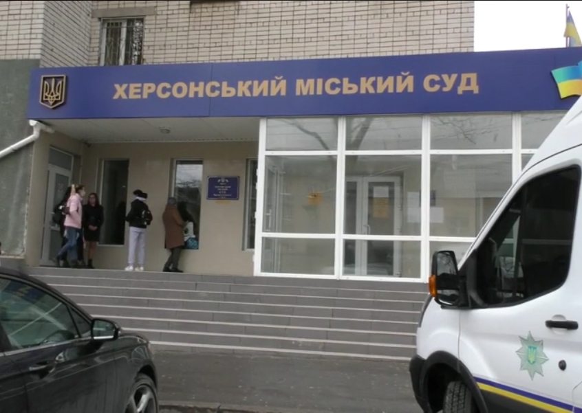 нардеп, суд, засідання