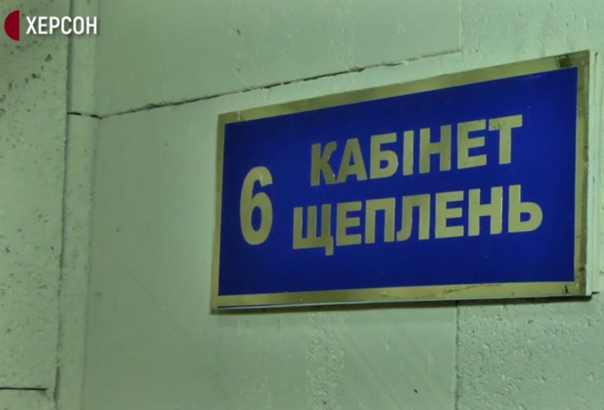 вакцинація, коронавірус, відео