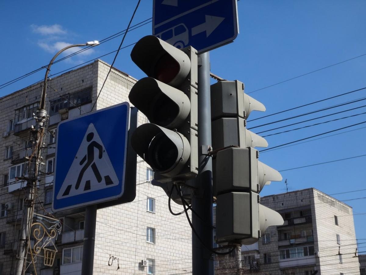 Херсон,светофор,отключение