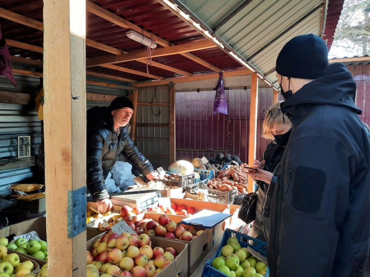 Херсон,рынок,регистрация