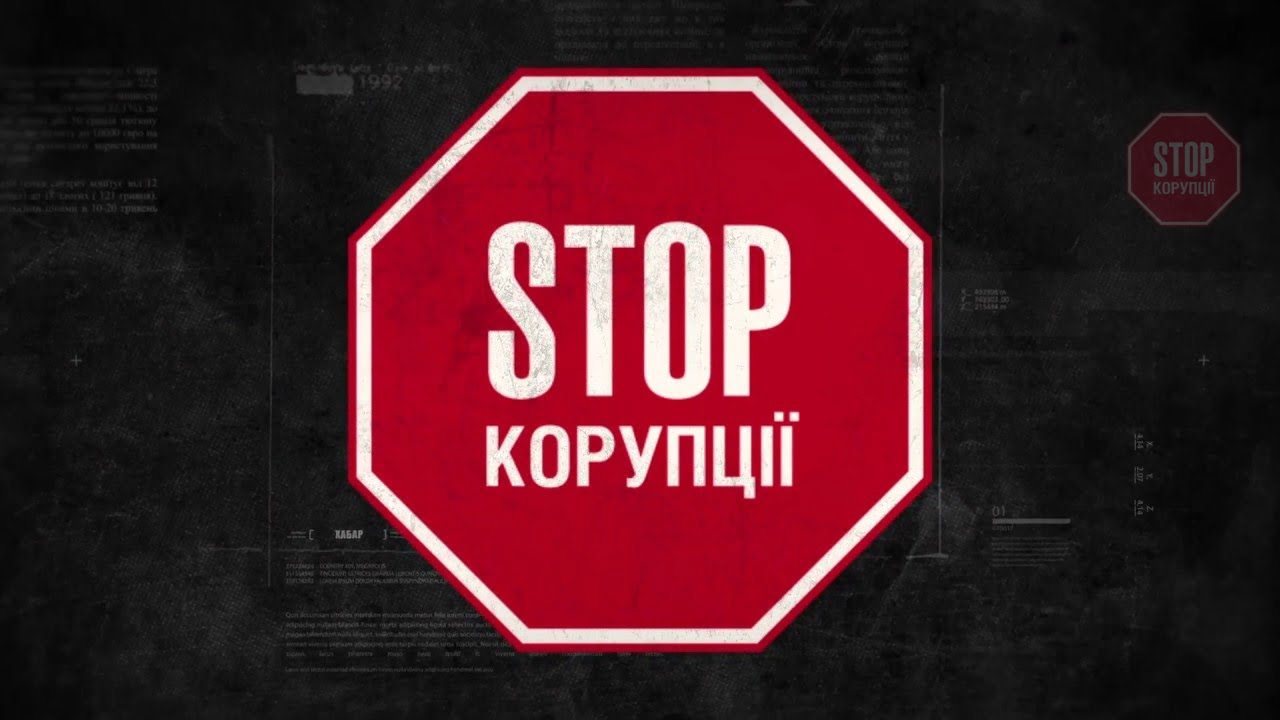 агрофірма, відібрали бізнес, Розенблат