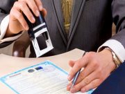 Створено реєстр нотаріусів зі всієї України, які продовжують працювати попри військовий час