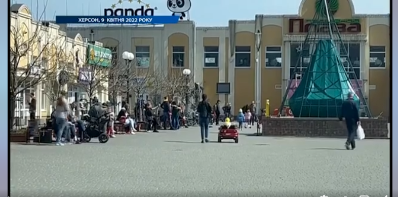 Херсон, війна, кононада