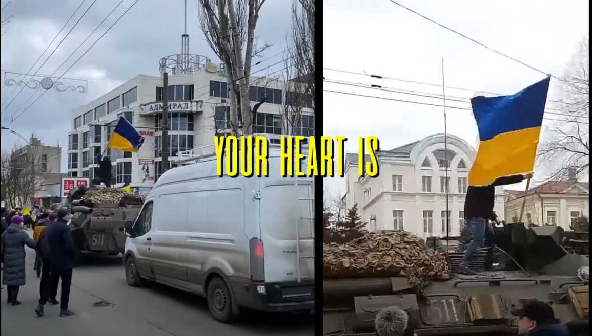 Херсонщина, музичний, кліп