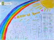 Херсонські школярі взяли участь у благодійному проєкті