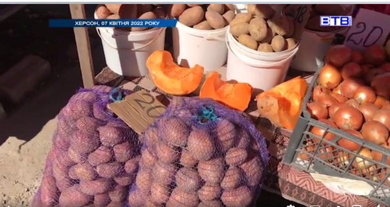 Херсон, торговці, ринки