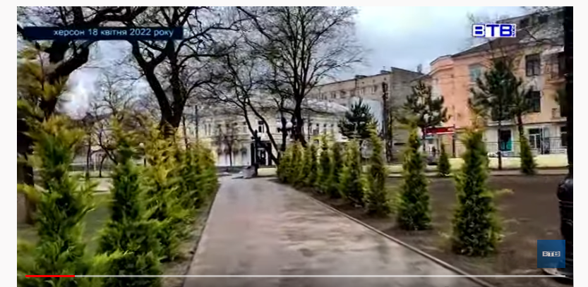 Херсон, центр, місто