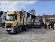 На Херсонщину доставили першу партію гуманітарної допомоги з Європи
