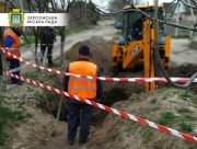 Херсонводоканал працює у штатному режимі