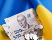Бізнес Херсонщини сплатив за березень 499 мільйонів гривень податків