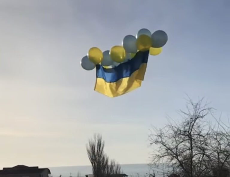 Херсонщина, Генічеськ, Україна