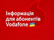 У окупованих районах Херсонщини відновили мобільний зв'язок