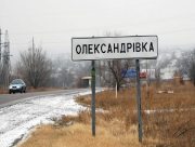 На Херсонщині селяни тікали з власних домівок, рятуючи життя