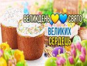 Игорь Колыхаев молится за Херсон