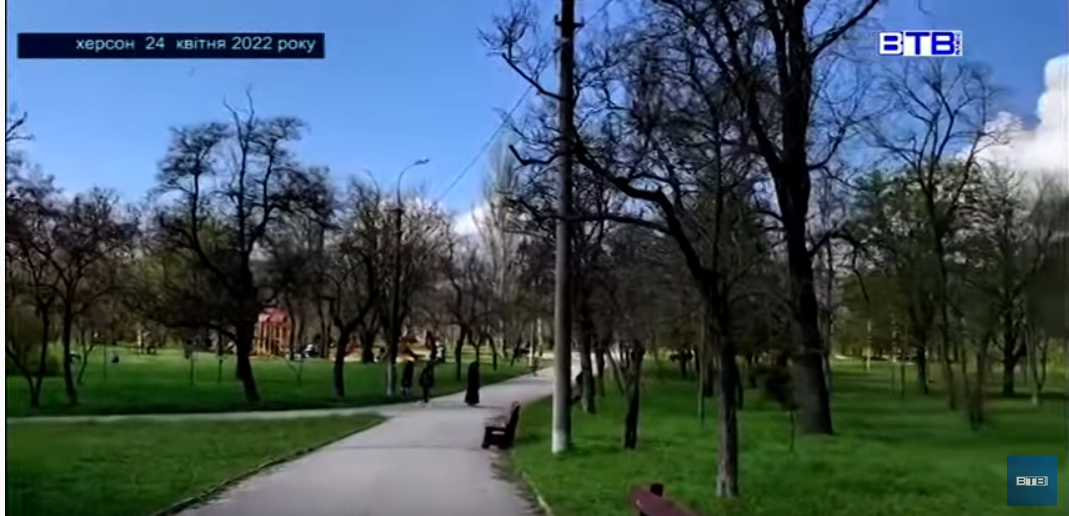 Херсон, день, весна