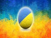 У Голій Пристані на Херсонщині гратимуть у патріотичний футбол