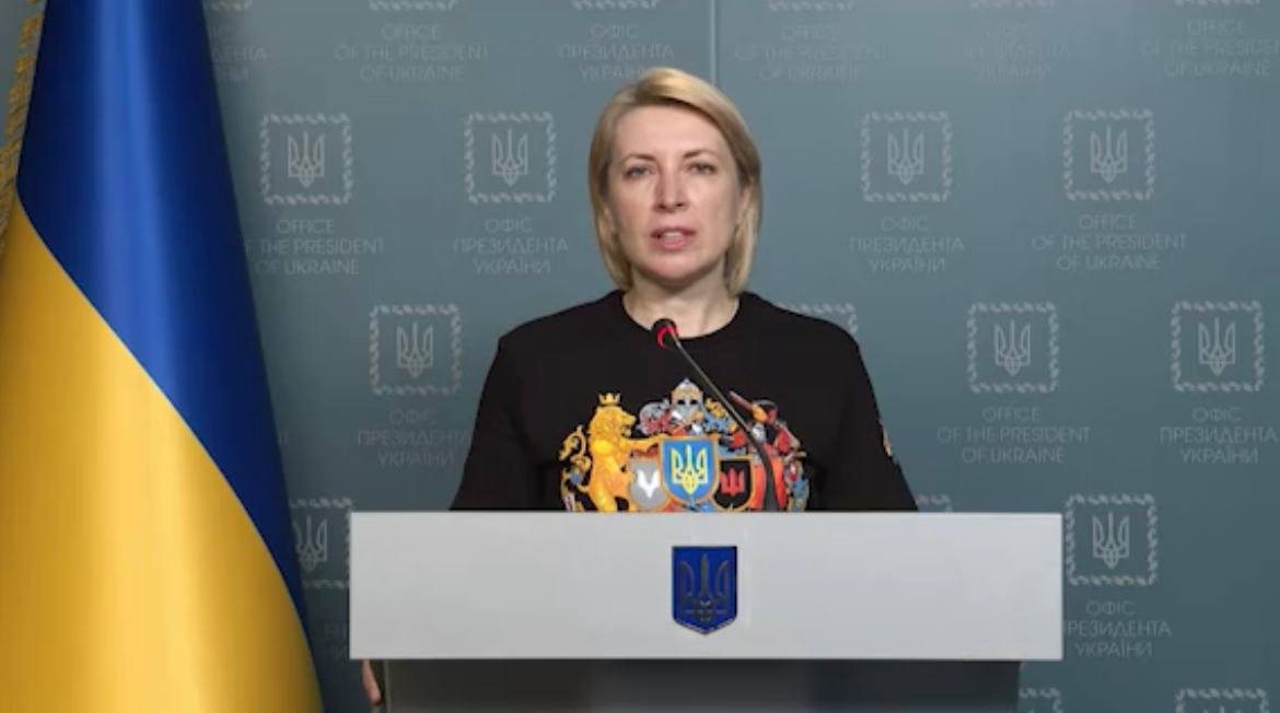 Верещук, полон, цивільні