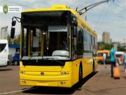 У Херсоні вийшли на маршрути автобуси і тролейбуси