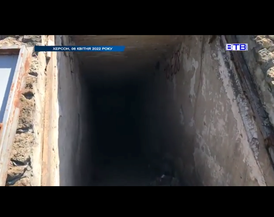 Херсон, бомбосховище, центр