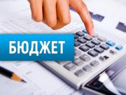 Херсонська міська рада не має можливості використовувати кошти з бюджету