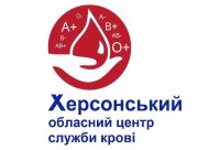 У Херсоні впала активність донорів