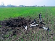 На російській вибухівці підірвався аграрій