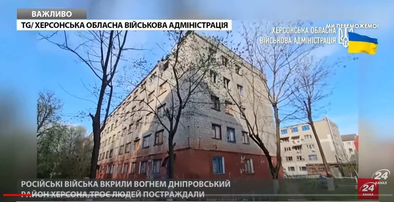 -------------, -----------, -------------