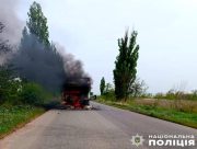 Російські дрони атакують цивільні автівки на Херсонщині