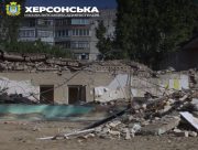 Російською армією пошкоджено 86% навчальних закладів Херсонської громади