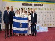 Юні спортсмени Херсонщини показали високі результати на чемпіонаті України з рукопашного бою