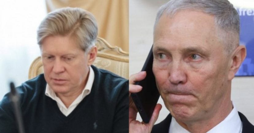 конфісковане, майно, Сальдо, Херсон, новини, аукціон, Prozorro