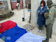 СБУ затримала у Херсоні ворожих інформаторів