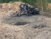 На Херсонщині мотоцикліст підірвався на міні