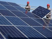 У Херсонській області встановлять сонячну електростанцію