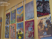 Пам'ять про Чорнобиль: у Херсоні відбувся тематичний захід (ВІДЕО)