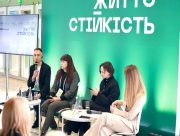 Центр життєстійкості Голопристанської громади відзначили як один із найкращих в Україні