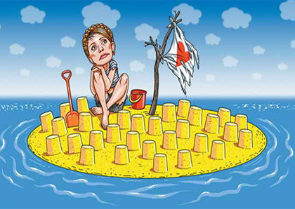  Почему провалился БЮТ на минувших выборах