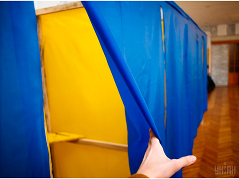 Дострокові вибори ВРУ: шанс чи крах для країни?